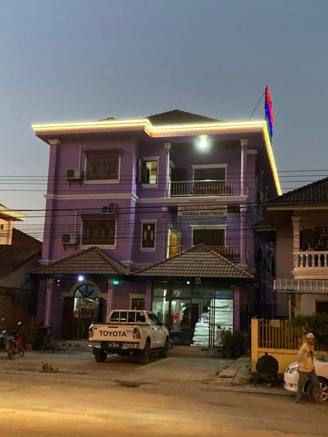 Kingmala Guesthouse Luang Namtha Eksteriør billede