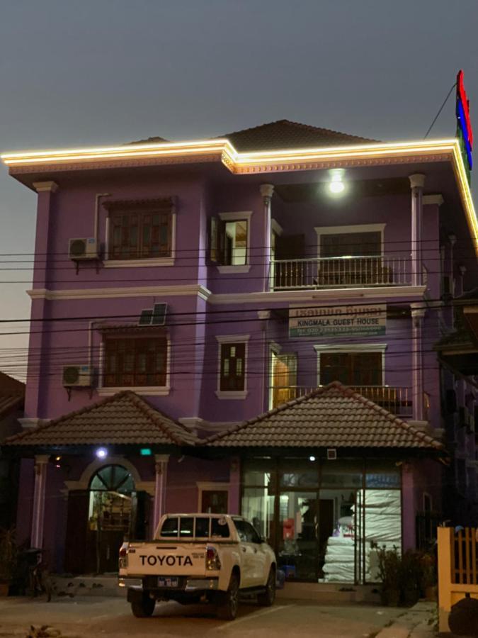 Kingmala Guesthouse Luang Namtha Eksteriør billede