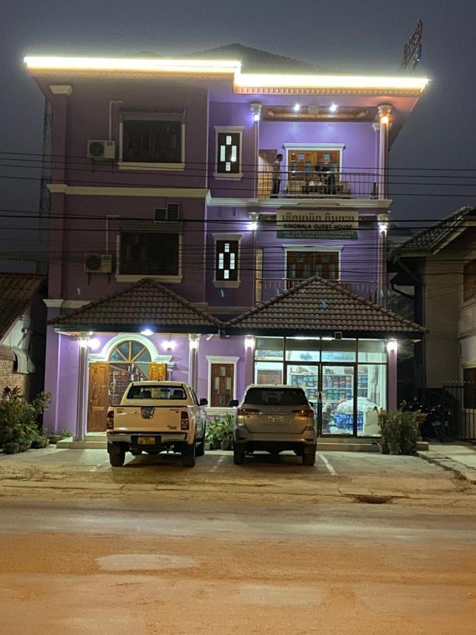 Kingmala Guesthouse Luang Namtha Eksteriør billede